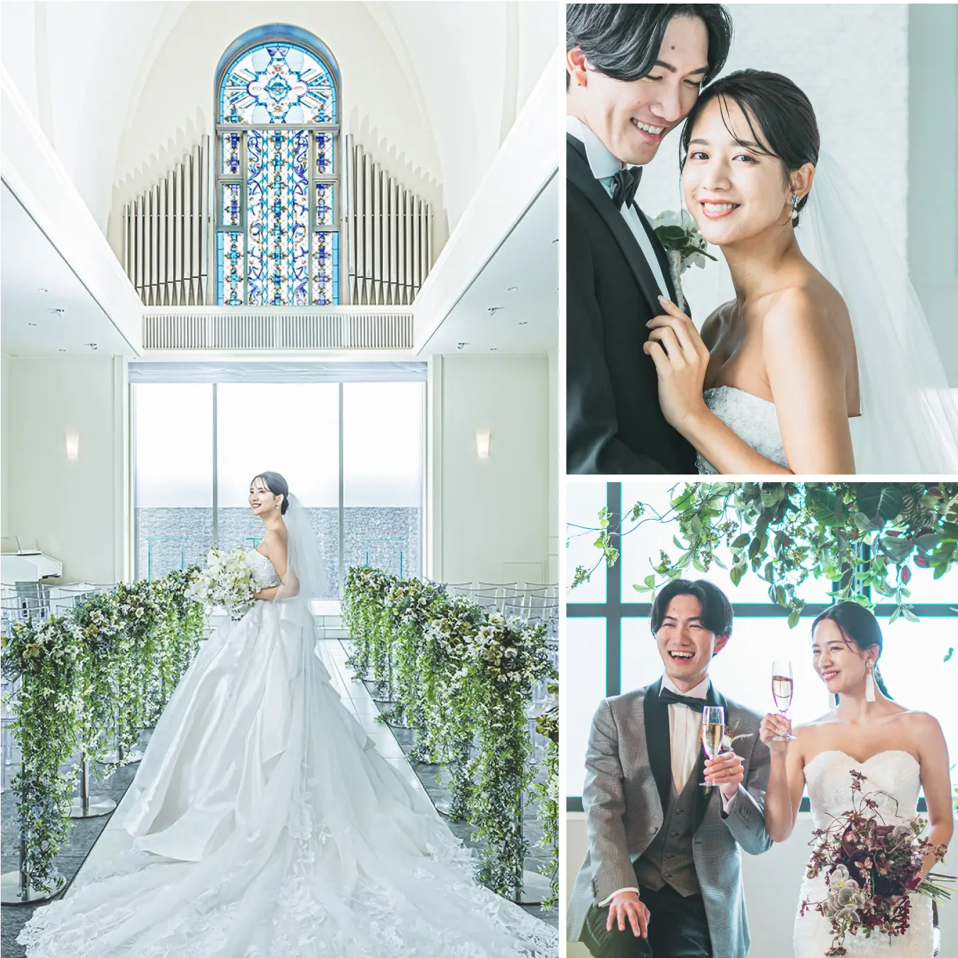 イメージ:ウェディング